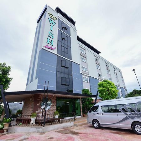 Wish Hotel Ubon Ubon Ratchathani Exteriör bild