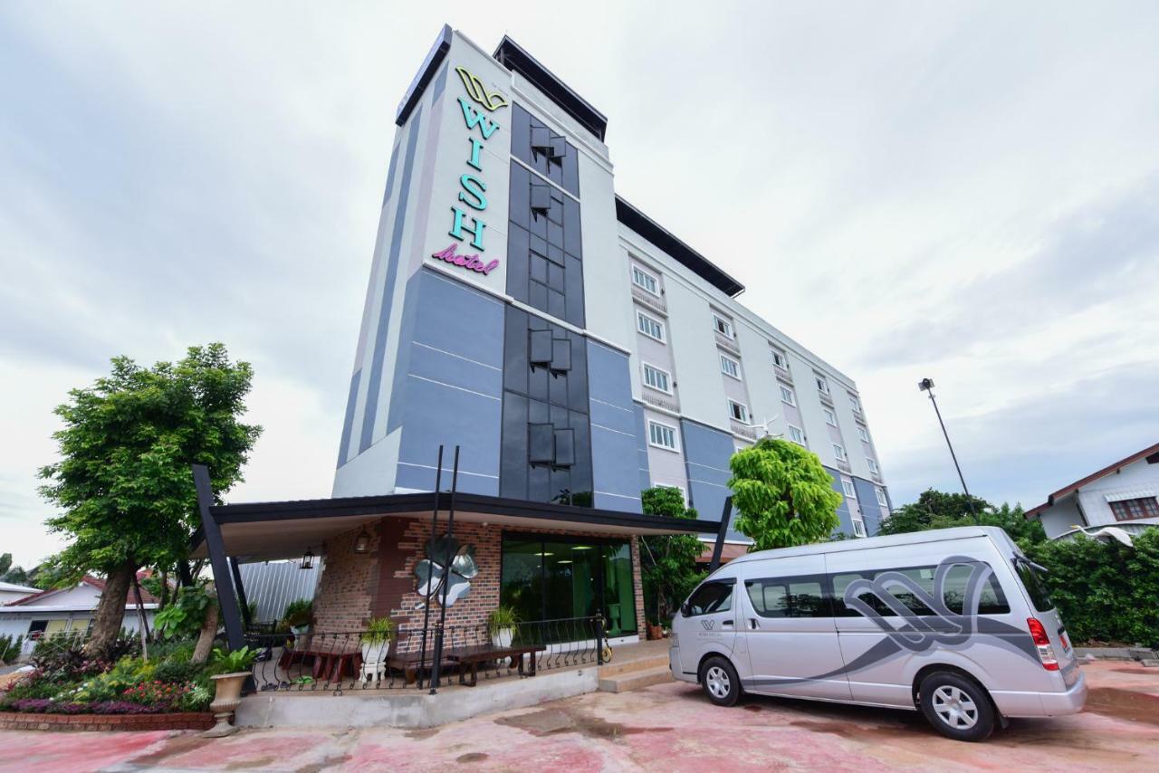 Wish Hotel Ubon Ubon Ratchathani Exteriör bild